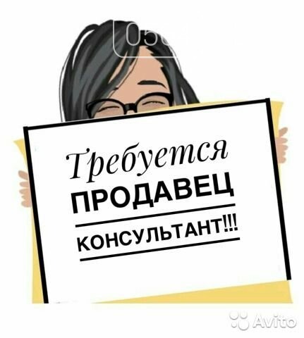 Работа в Кривом Роге: где платят от 15 тысяч и дарят работникам путёвки в разные уголки планеты, - ФОТО, фото-1