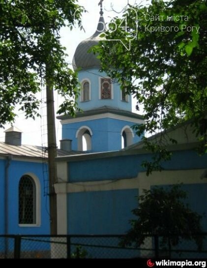 Какие старые храмы Криворожья были разрушены до основания, а каким удалось уцелеть, - ФОТО, фото-15
