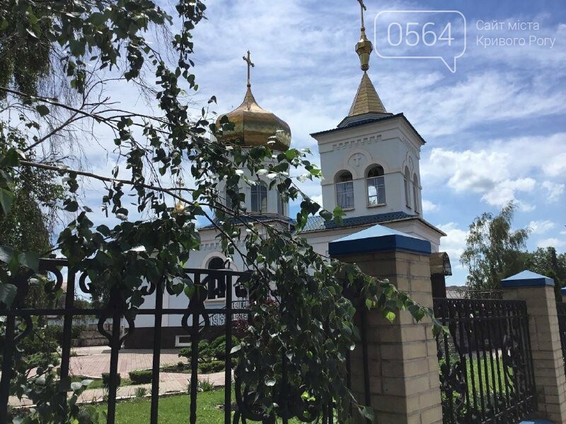 Какие старые храмы Криворожья были разрушены до основания, а каким удалось уцелеть, - ФОТО, фото-11
