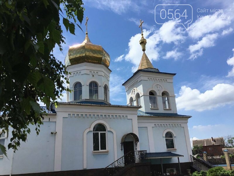 Какие старые храмы Криворожья были разрушены до основания, а каким удалось уцелеть, - ФОТО, фото-8