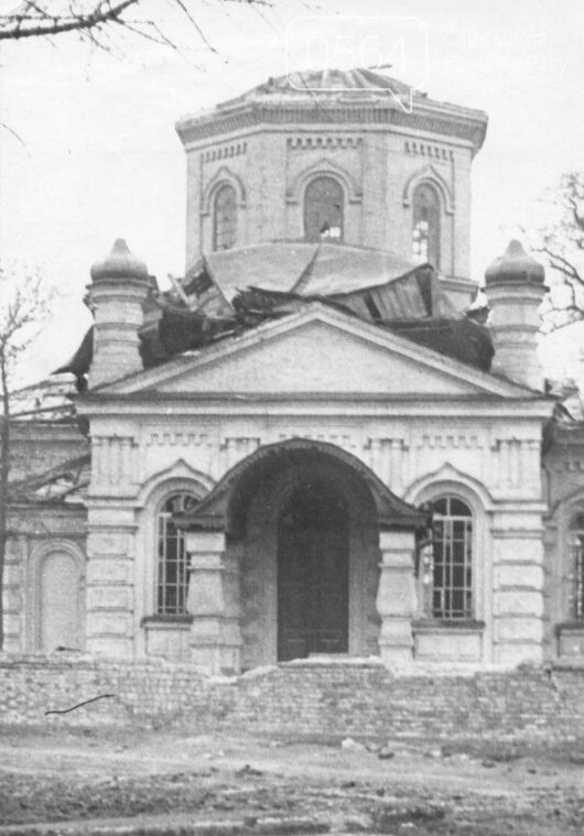 Какие старые храмы Криворожья были разрушены до основания, а каким удалось уцелеть, - ФОТО, фото-7