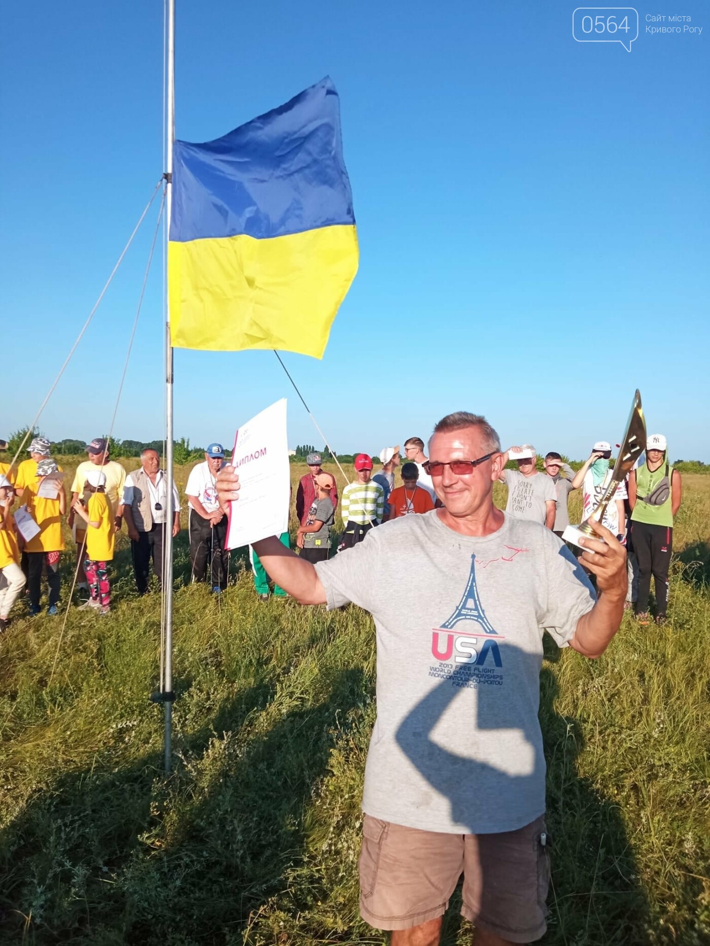 Юные криворожские авиамоделисты одержали победу на Всеукраинских соревнованиях, - ФОТО , фото-4