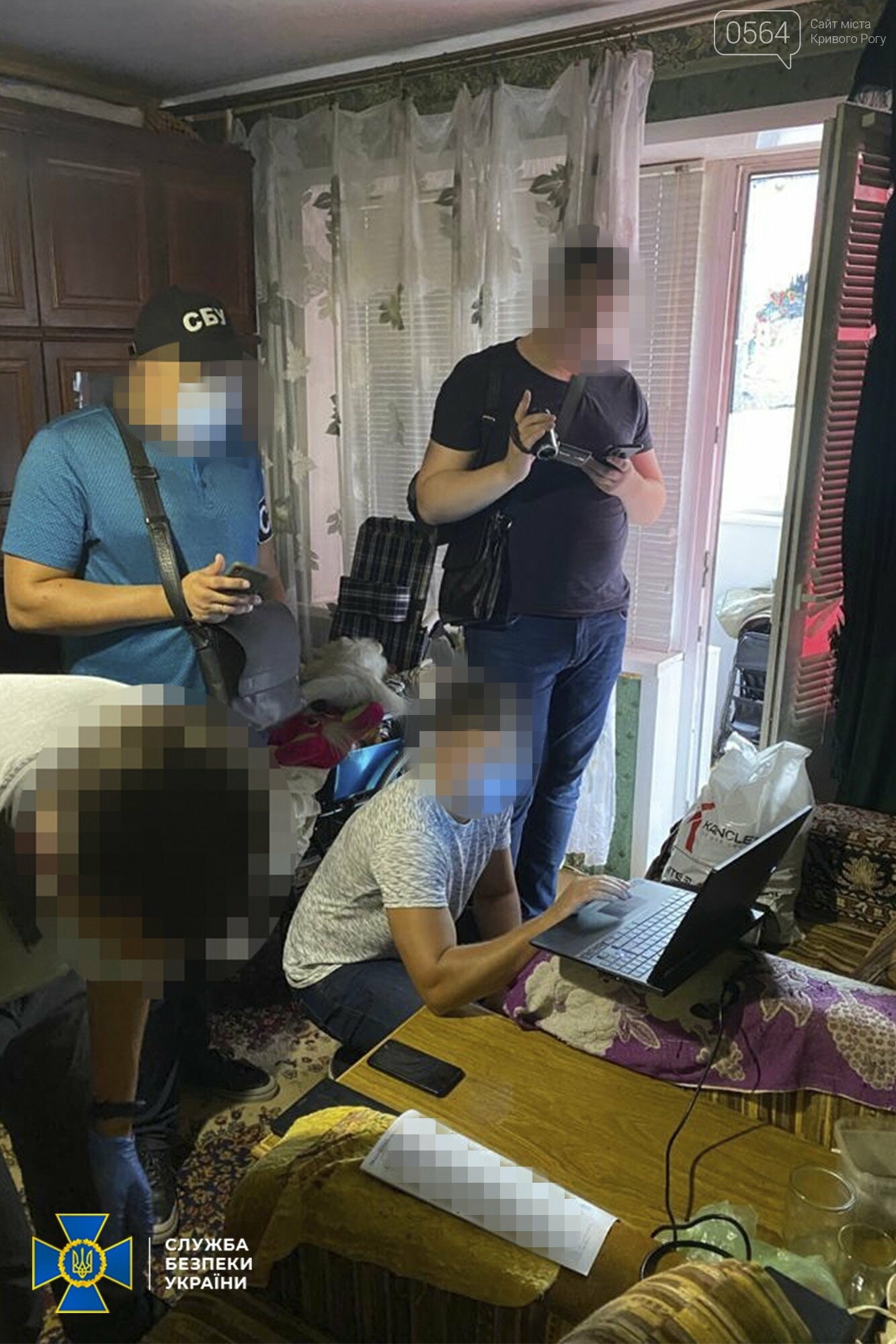 В Кривом Роге СБУ сообщила о подозрении сепаратистскому интернет-агитатору, - ФОТО , фото-1
