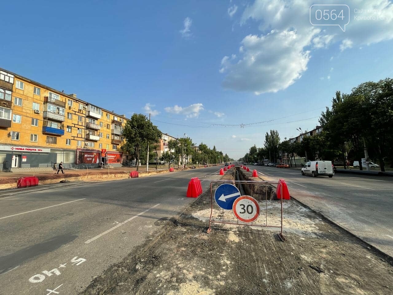 В Кривом Роге начали срезать фрезой асфальт на улице Эдуарда Фукса, - ФОТО , фото-13