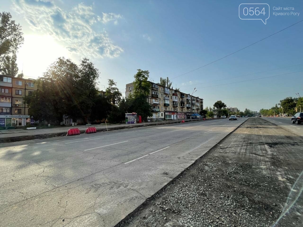 В Кривом Роге начали срезать фрезой асфальт на улице Эдуарда Фукса, - ФОТО , фото-6