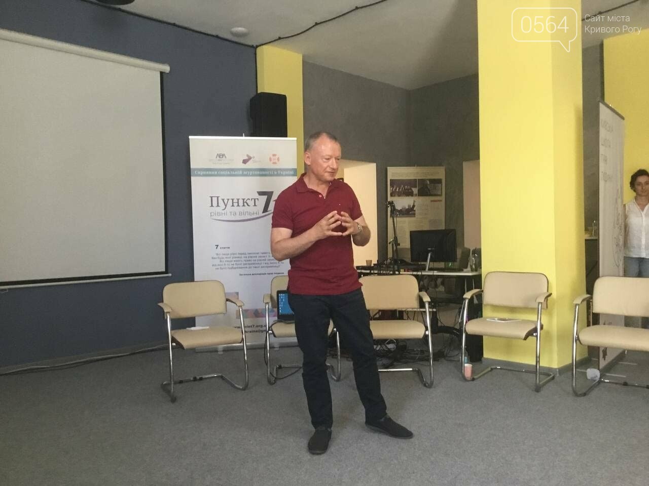 «Диссидент, который подорвал Советский Союз»: в Кривом Роге открылась выставка, посвящённая 100-летию Андрея Сахарова, - ФОТО, ВИДЕО, фото-1