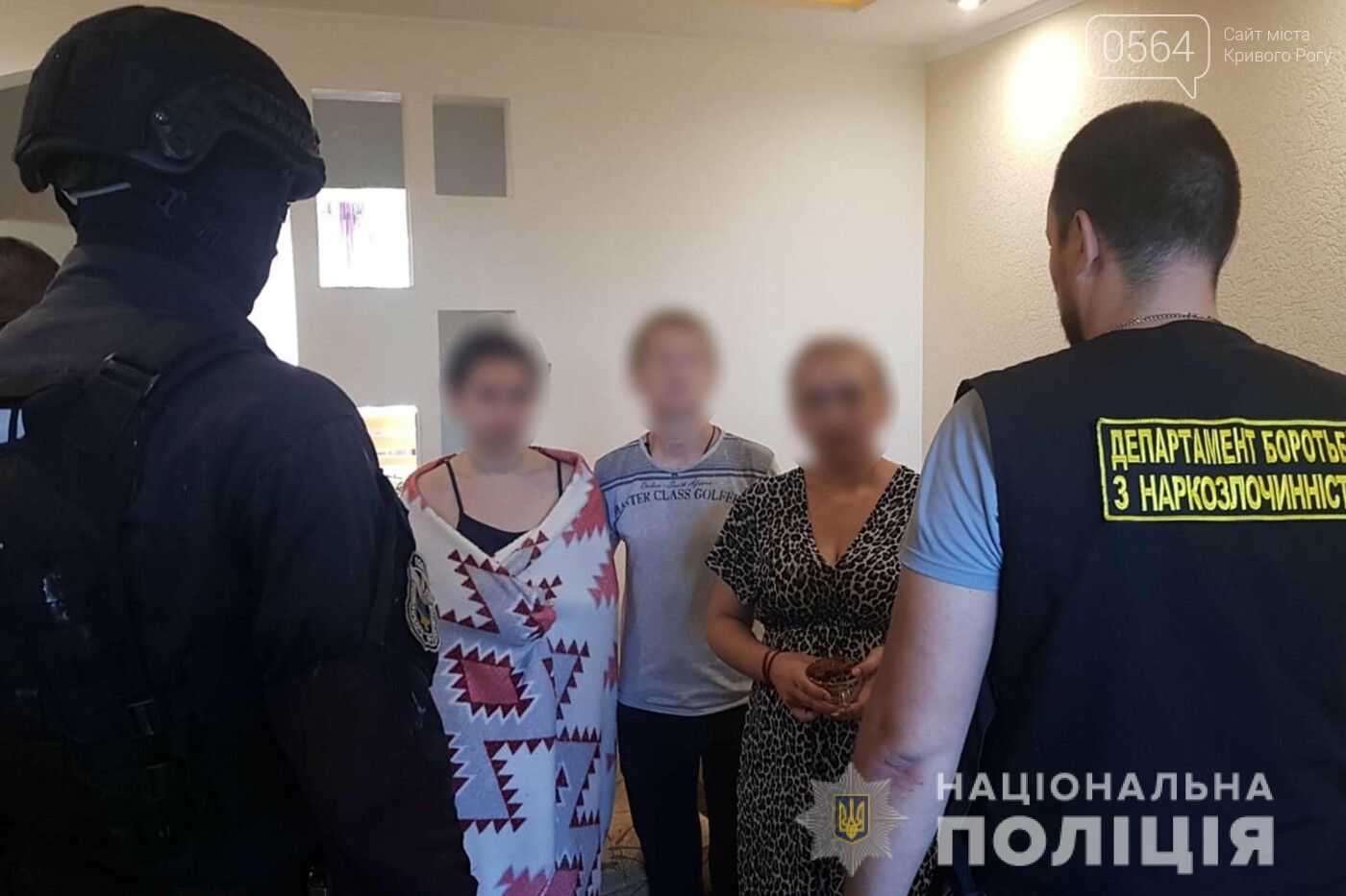 В Кривом Роге разоблачили наркоторговцев с товаром на сумму 140 000 гривен, - ФОТО, фото-3