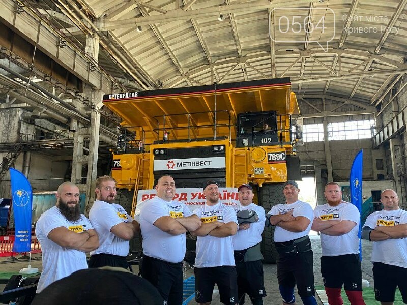 В Кривом Роге силачи устанавливают новый национальный рекорд, - ФОТО, ВИДЕО, фото-10