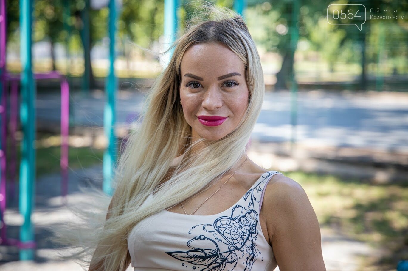 В Кривом Роге открыли первый в области «активный парк», - ФОТО, ВИДЕО , фото-21