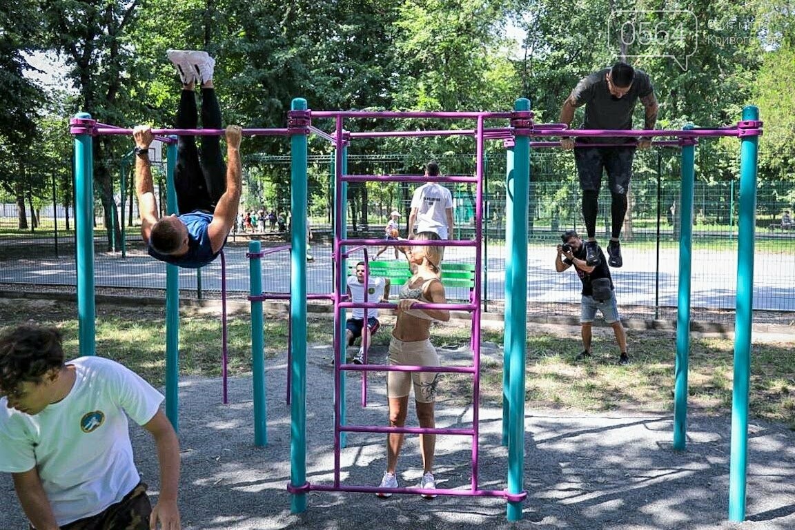 В Кривом Роге открыли первый в области «активный парк», - ФОТО, ВИДЕО , фото-22