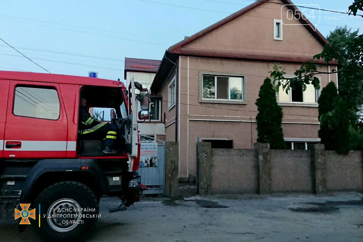 В Кривом Роге во время ночного пожара в доме престарелых спасли 22 пенсионеров, - ФОТО, ВИДЕО , фото-1