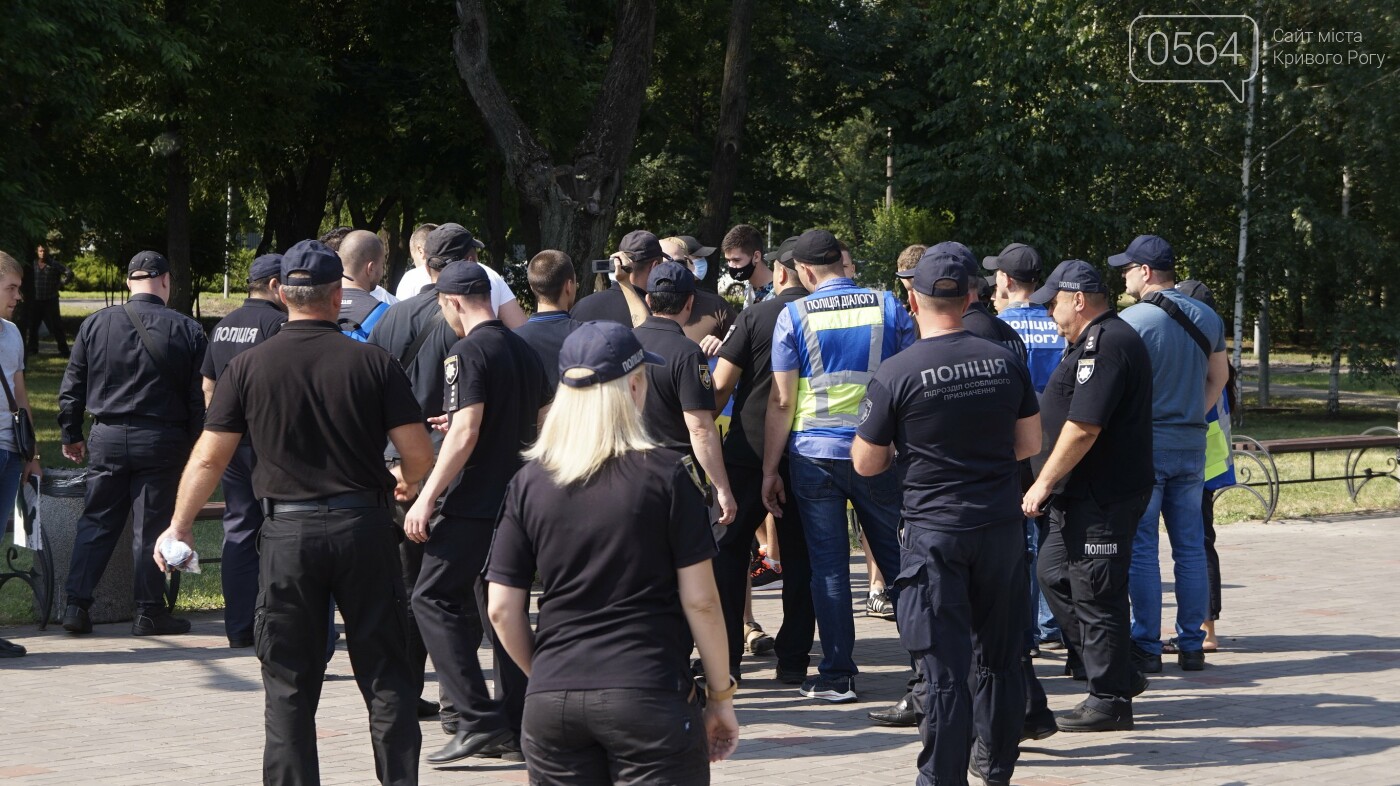 "Україна - не Содом!": криворожане собрались на акцию в центре города, - ФОТО, ВИДЕО, фото-2