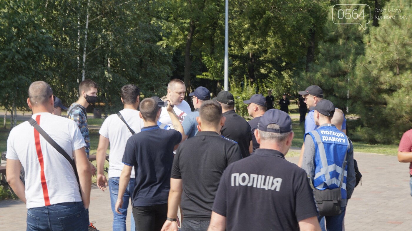 "Україна - не Содом!": криворожане собрались на акцию в центре города, - ФОТО, ВИДЕО, фото-4