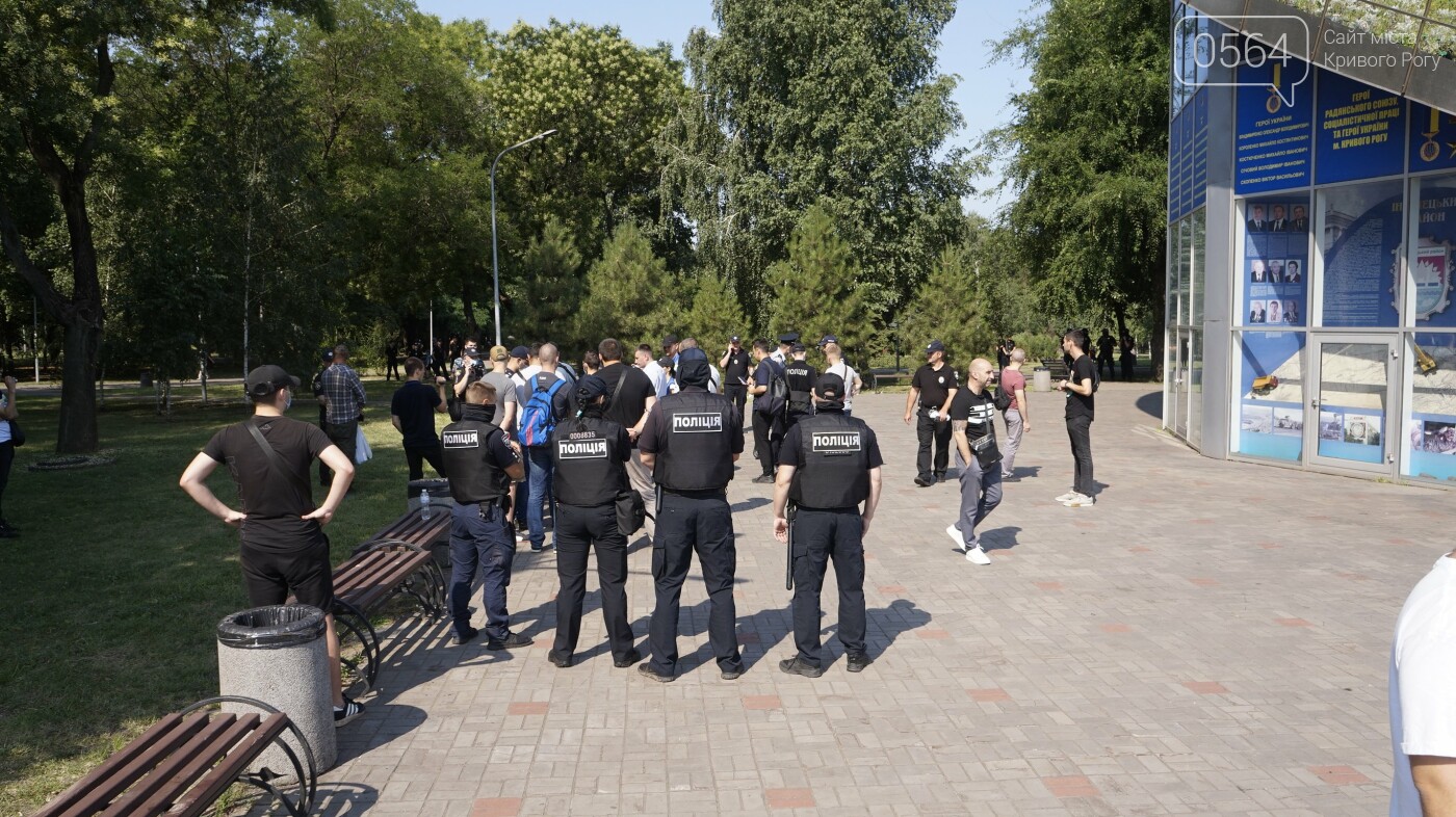 "Україна - не Содом!": криворожане собрались на акцию в центре города, - ФОТО, ВИДЕО, фото-8