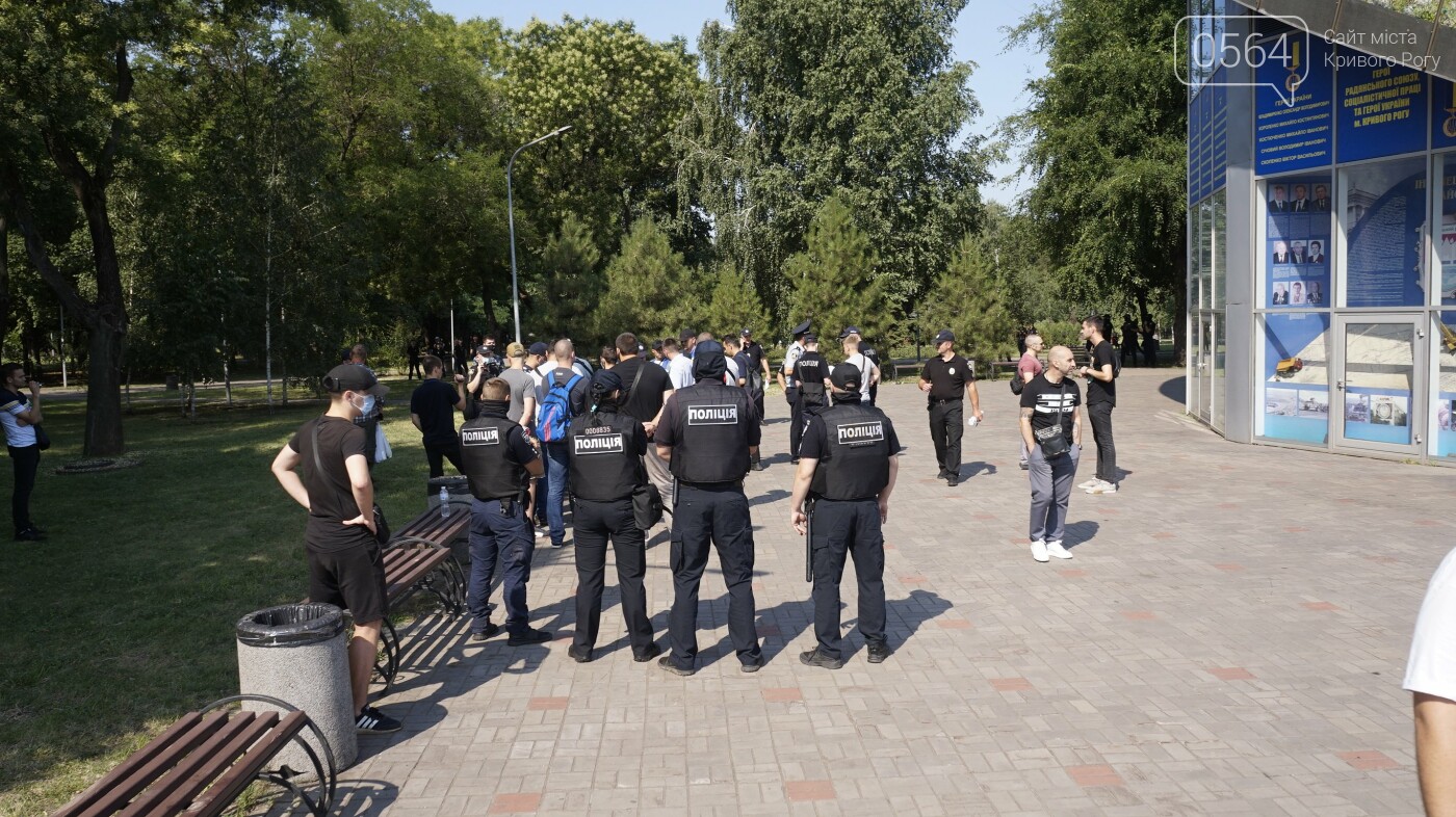 "Україна - не Содом!": криворожане собрались на акцию в центре города, - ФОТО, ВИДЕО, фото-9