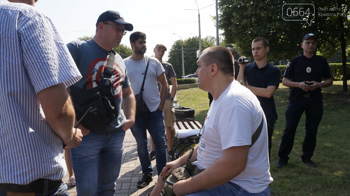 "Україна - не Содом!": криворожане собрались на акцию в центре города, - ФОТО, ВИДЕО, фото-11