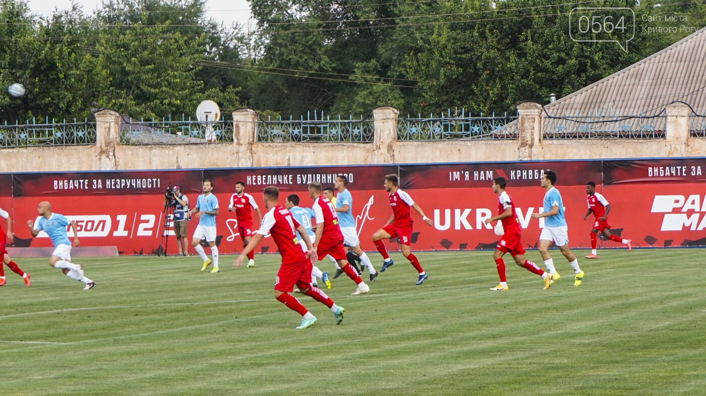 "Кривбасс" уверенно победил в первой игре Первой лиги, - ФОТО, ВИДЕО , фото-9