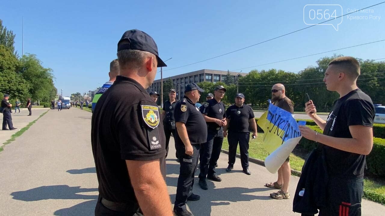 "Україна - не Содом!": криворожане собрались на акцию в центре города, - ФОТО, ВИДЕО, фото-26