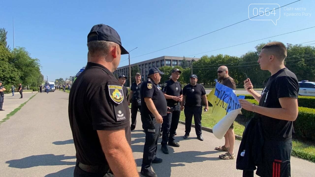 "Україна - не Содом!": криворожане собрались на акцию в центре города, - ФОТО, ВИДЕО, фото-29