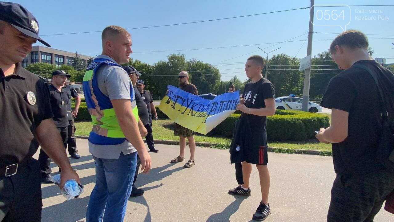 "Україна - не Содом!": криворожане собрались на акцию в центре города, - ФОТО, ВИДЕО, фото-28