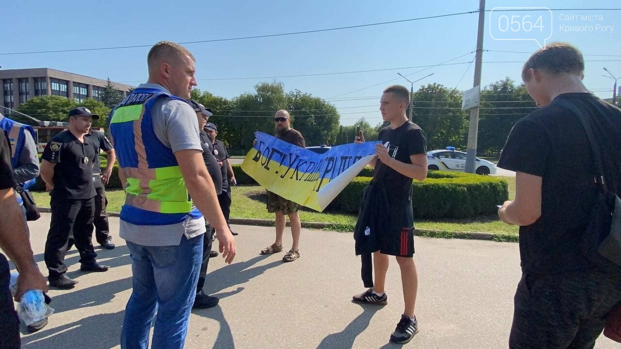 "Україна - не Содом!": криворожане собрались на акцию в центре города, - ФОТО, ВИДЕО, фото-30