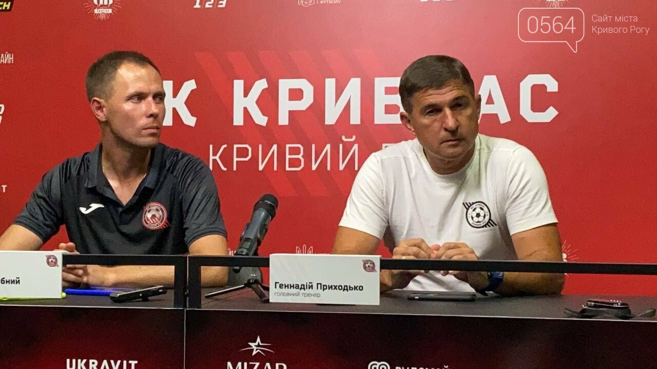"Забили 4 гола, но могли и больше", - главный тренер ФК "Кривбасс" поделился впечатлениями от первого матча в Первой лиге, - ФОТО, ВИДЕО , фото-6
