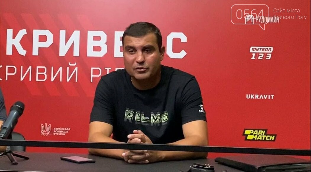 "Забили 4 гола, но могли и больше", - главный тренер ФК "Кривбасс" поделился впечатлениями от первого матча в Первой лиге, - ФОТО, ВИДЕО , фото-4