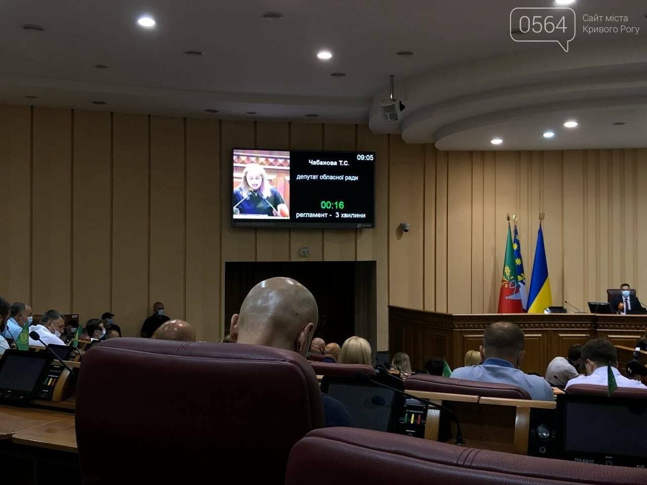 Депутаты Криворожского горсовета собрались на июльскую сессию, - ФОТО, ОНЛАЙН-ТРАНСЛЯЦИЯ , фото-1