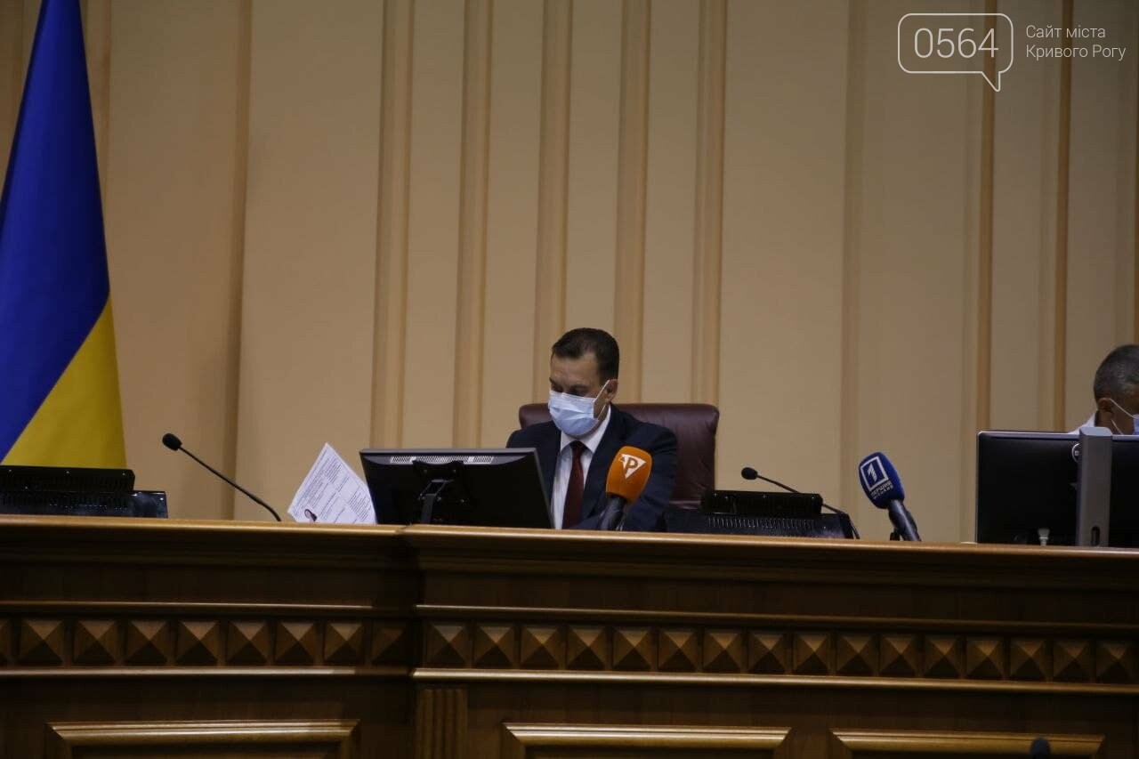 Депутаты Криворожского горсовета собрались на июльскую сессию, - ФОТО, ОНЛАЙН-ТРАНСЛЯЦИЯ , фото-5