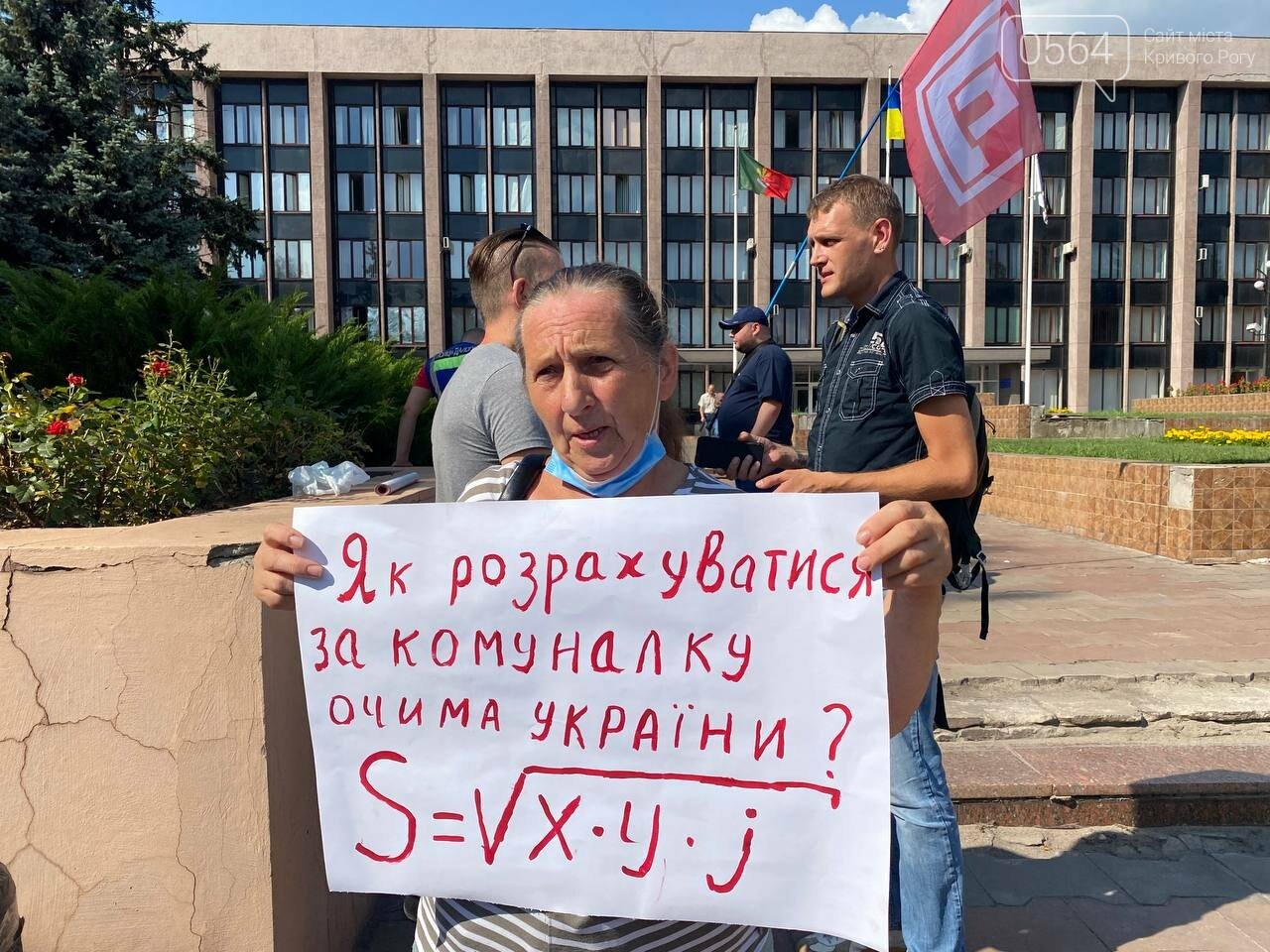 «Против тарифного беспредела»: криворожане вышли на митинг, - ФОТО, ВИДЕО, фото-7