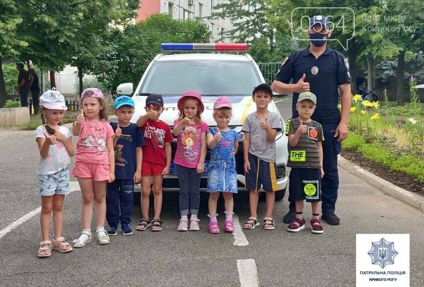 В Кривом Роге патрульные обучали детей безопасному поведению на дороге, - ФОТО , фото-5
