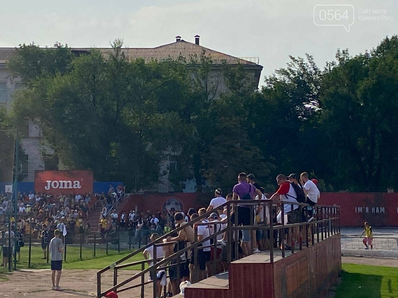 «Кривбасс» vs «Нива»: на криворожском стадионе проходит 2 матч Первой лиги, - ФОТО, ОНЛАЙН-ТРАНСЛЯЦИЯ , фото-1
