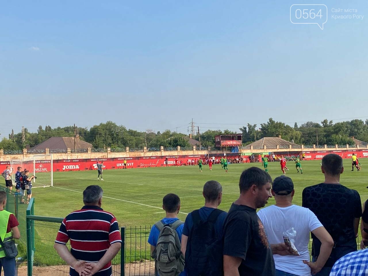«Кривбасс» vs «Нива»: на криворожском стадионе проходит 2 матч Первой лиги, - ФОТО, ОНЛАЙН-ТРАНСЛЯЦИЯ , фото-6