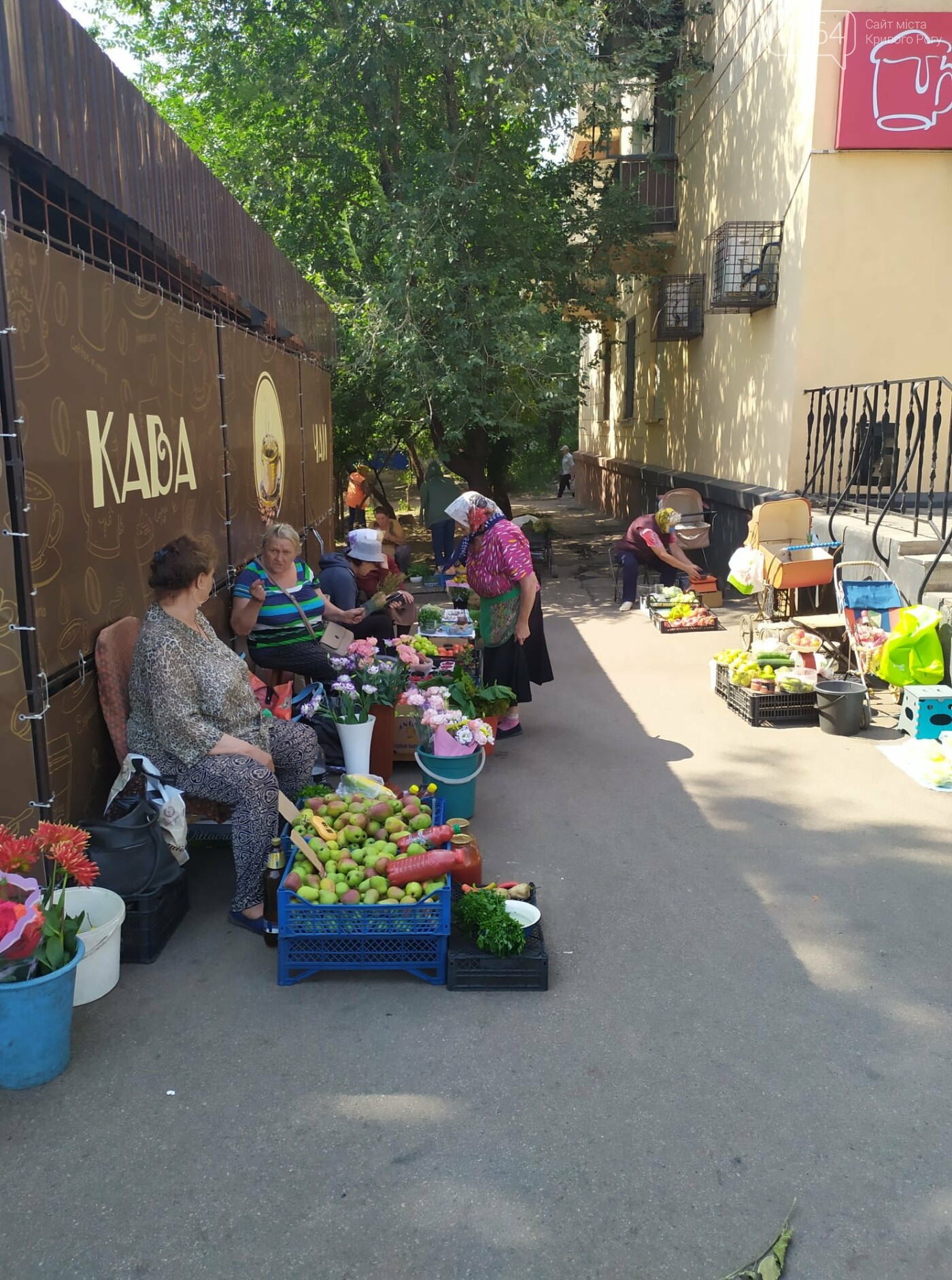 В Кривом Роге боролись со стихийной торговлей, , фото-3