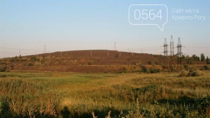 ГЭИ начала внеплановую проверку в селе под Кривым Рогом, - ФОТО , фото-2