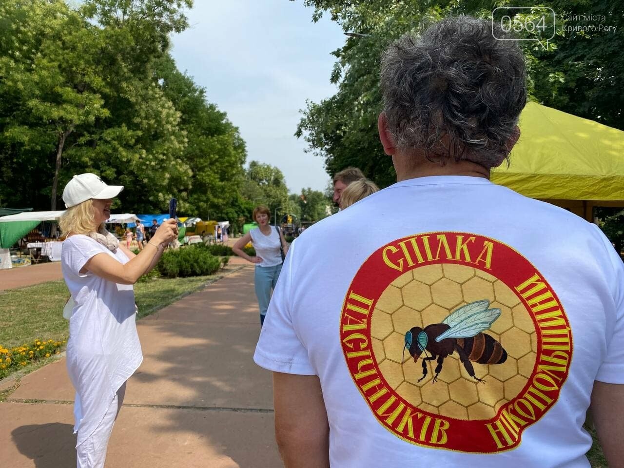 Целительный мед и лечебные пчелопродукты: что можно приобрести на криворожском Медофесте, - ФОТО, ВИДЕО , фото-21