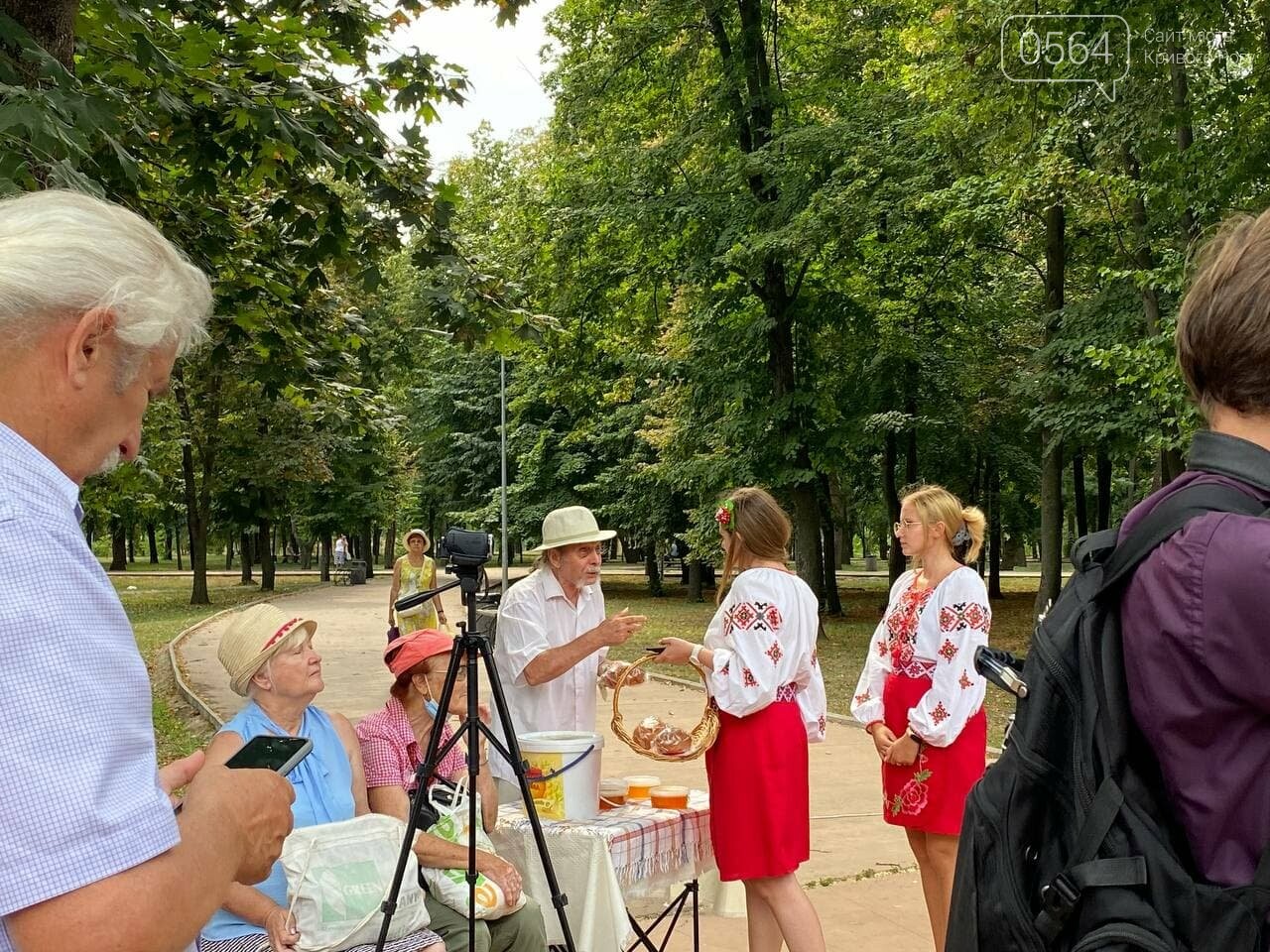 Целительный мед и лечебные пчелопродукты: что можно приобрести на криворожском Медофесте, - ФОТО, ВИДЕО , фото-3