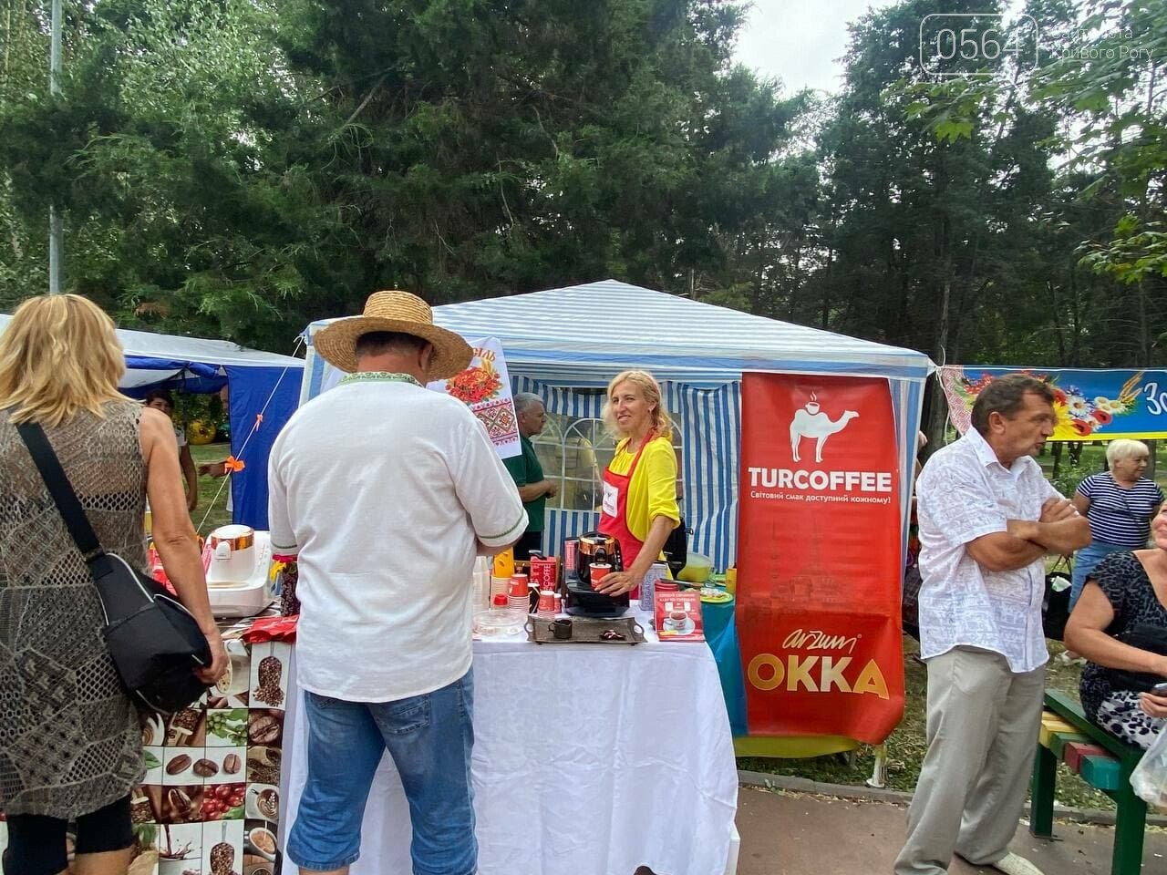 Целительный мед и лечебные пчелопродукты: что можно приобрести на криворожском Медофесте, - ФОТО, ВИДЕО , фото-2