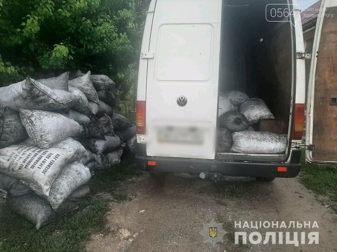 Полицейские из 4-х областей задерживали бандформирование, похищавшее грузы на Приднепровской железной дороге, - ФОТО, ВИДЕО, фото-4