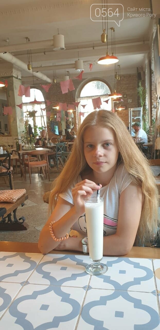 В Кривом Роге пропала 12-летняя Дарья Иванова, - ФОТО, фото-1