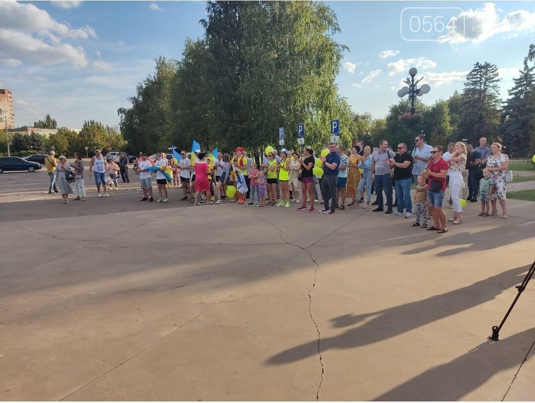 Криворожские бегуны  пробежали 9 километров в рамках марафона "Схід і Захід разом", - ФОТО, ВИДЕО, фото-8