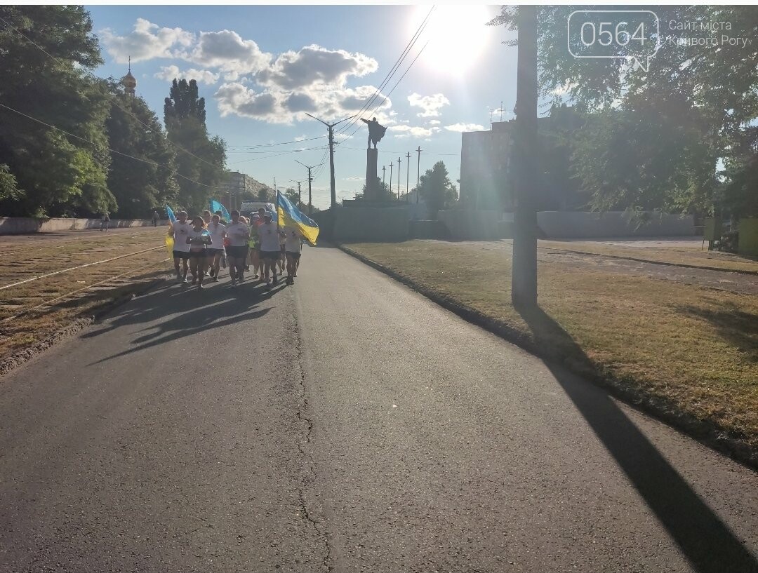 Криворожские бегуны  пробежали 9 километров в рамках марафона "Схід і Захід разом", - ФОТО, ВИДЕО, фото-5