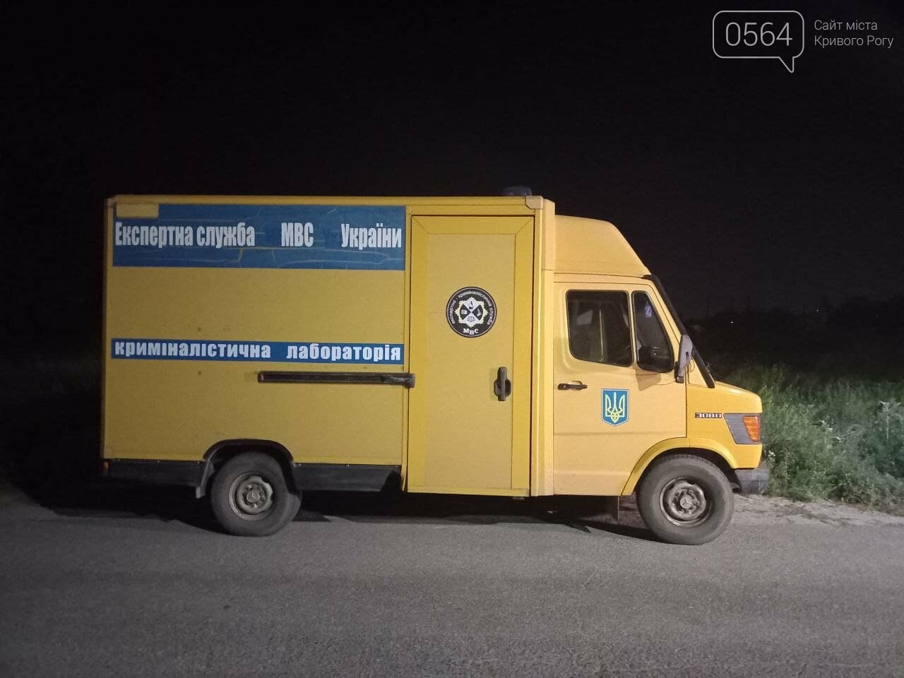 Тело мэра Кривого Рога увезли на СМЭ. Следственные действия на месте его гибели продолжаются, - ФОТО, ВИДЕО, фото-3