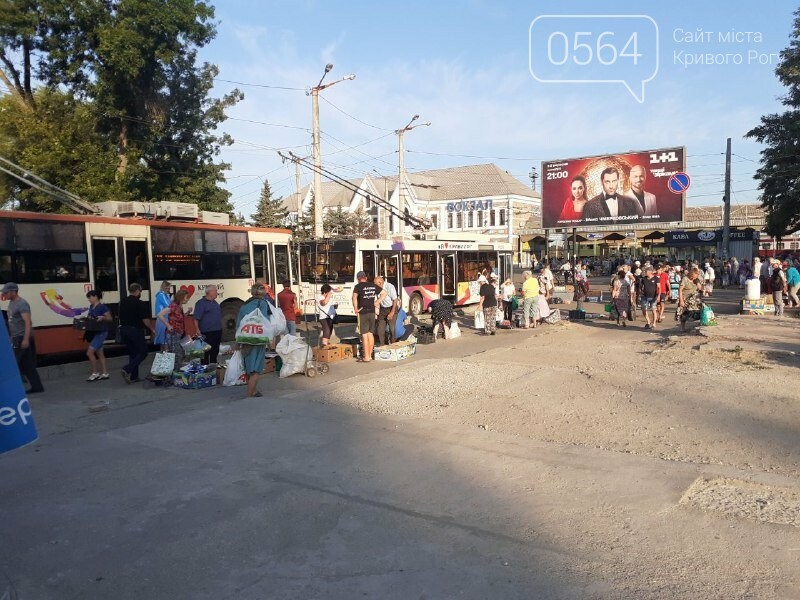 Вокзал не базар: в Кривом Роге боролись со стихийной торговлей, - ФОТО, фото-1