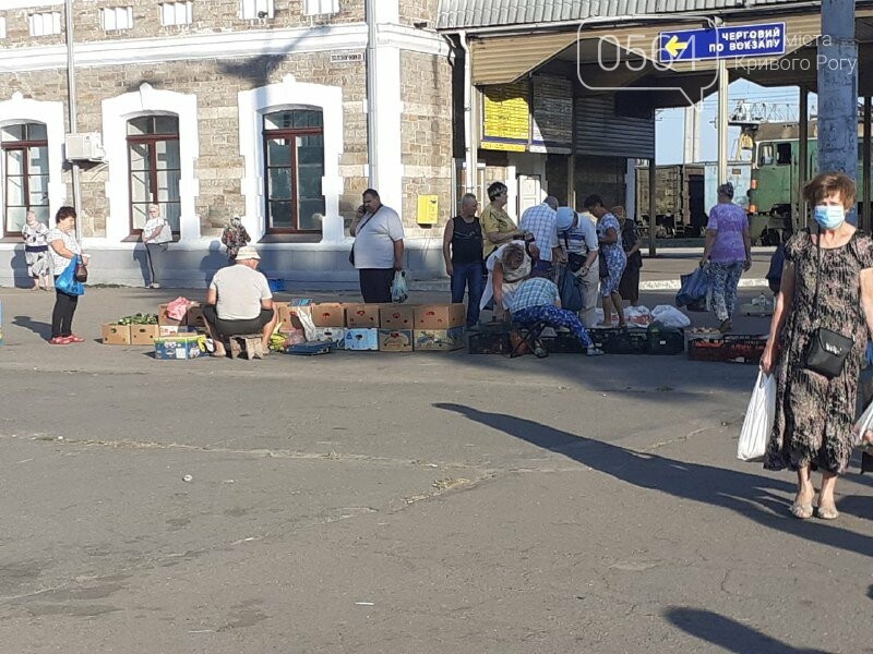 Вокзал не базар: в Кривом Роге боролись со стихийной торговлей, - ФОТО, фото-2