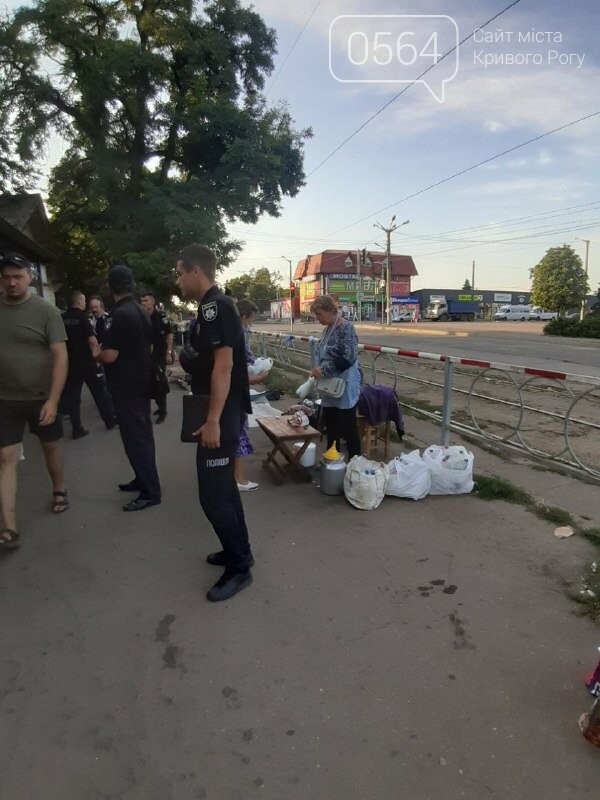 Вокзал не базар: в Кривом Роге боролись со стихийной торговлей, - ФОТО, фото-3