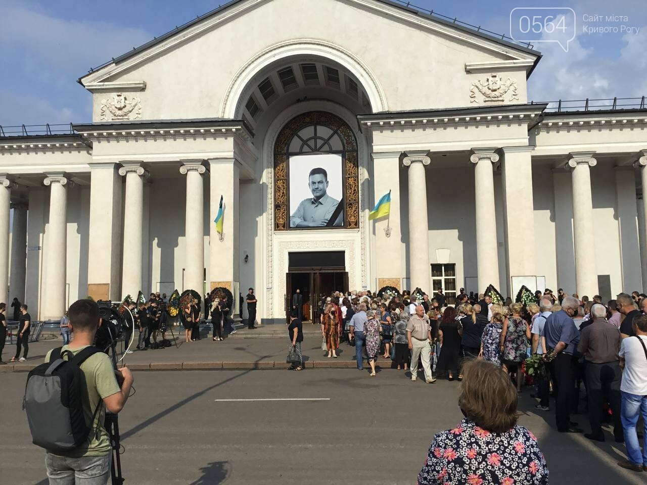 В Кривом Роге прощаются с Константином Павловым, - ФОТО, ПРЯМОЙ ЭФИР, фото-48