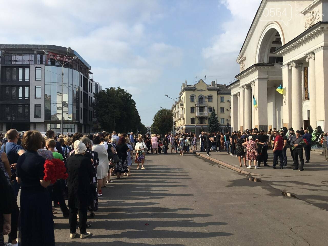 В Кривом Роге прощаются с Константином Павловым, - ФОТО, ПРЯМОЙ ЭФИР, фото-17