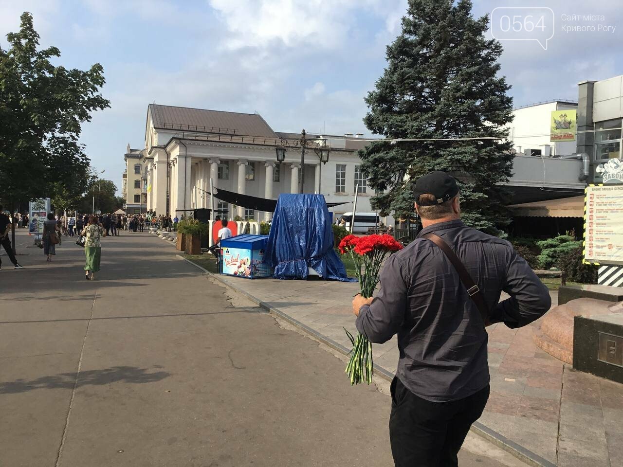 В Кривом Роге прощаются с Константином Павловым, - ФОТО, ПРЯМОЙ ЭФИР, фото-1