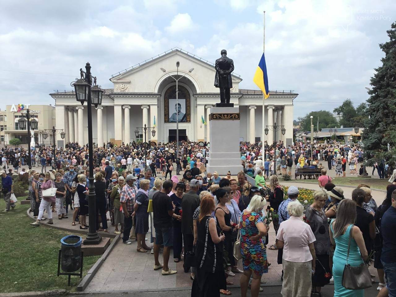 Проститься с городским головой Кривого Рога прибыли нардепы от ОПЗЖ и «Слуги народа», - ФОТО, фото-1